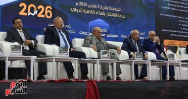 عمومية نقابة المهندسين تعتمد زيادة المعاشات بقيمة 500 جنيه بداية من مارس 2026