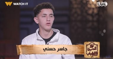 علي جمعة يوضح لـ شاب الفرق بين الروح والنفس وأنواع المنامات