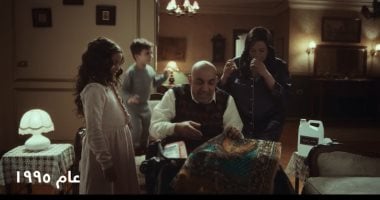 مسلسل اتنين غيرنا الحلقة 13 ..فلاش باك حتى عام 1995 لحياة نور أبو الفتوح