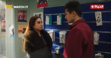مسلسل حد أقصى الحلقة 13.. روجينا تطلب من حسن مغادرة المنطقة بسبب شقيقتها
