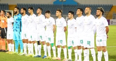 فريق المصري