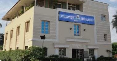 تجديد 3 شهادات لأنظمة الجودة لمركز تنمية قدرات أعضاء هيئة التدريس بجامعة القاهرة
