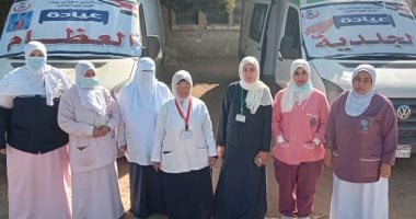 تقديم 3900 خدمة وتوقيع الكشف على 1300 مريضا في قافلة مجانية ببنى سويف