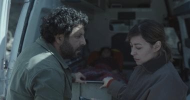 مسلسل صحاب الأرض