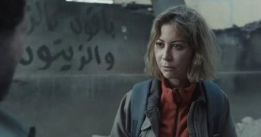 اليوم العالمى للمرأة.. أبراج نسائية قوية زى سلمى فى مسلسل صحاب الأرض