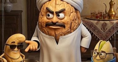 فوائد المكسرات بين الطعم والفيتامينات.. مش بس تسالى فى طاسة الـ Ai 