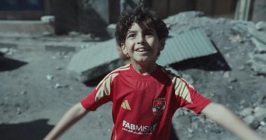 مسلسل صحاب الأرض