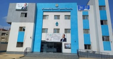 مركز طب الأسرة بنهطاي 