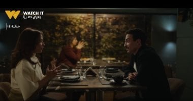 مسلسل رأس الأفعى.. نصائح للاستعداد لتحمل مسئولية الزواج