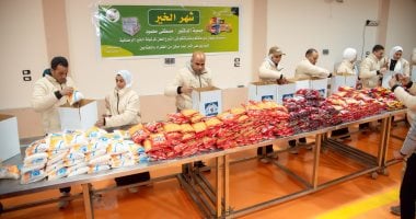 جمعية الدكتور مصطفى محمود عضو التحالف الوطني تواصل تعبئة كراتين الخير