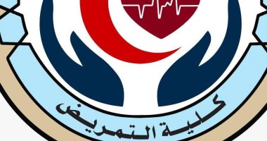 87 باحثا بالدراسات العليا.. تمريض سوهاج تعلن بدء الدراسة بالماجستير والدكتوراه