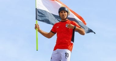 الاحتفال بمنتخب مصر
