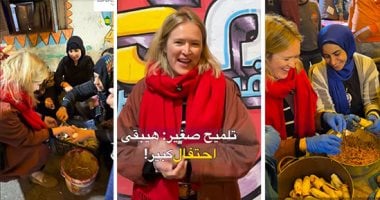 المستشارة الاعلامية فى السفارة الالمانية 