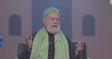 علي جمعة يصحح مفاهيم "اللهو" فى الفن: ليس كل ما يلهي عن ذكر الله حراماً