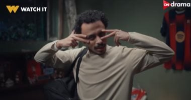 مسلسل بيبو الحلقة الأولى.. مكالمة فيديو بين بيبو وكني ومشهد تخيلي لكزبرة في المطار