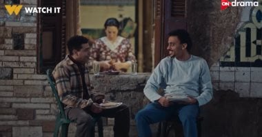 مسلسل بيبو الحلقة الأولى.. كزبرة يحاول تعويض خسارة عمله ببيع حواوشي والدته