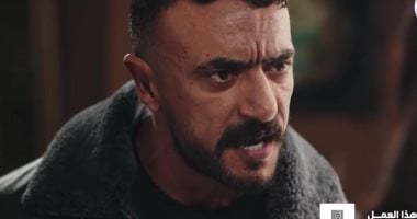 علي كلاي الحلقة 16.. خناقة بين ماهر وعلي بسبب روح