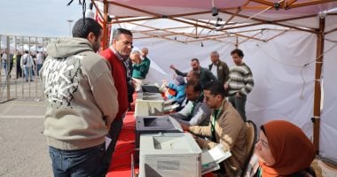 انتخابات نقابة المهندسين