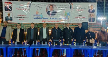 مدير شباب القليوبية يشهد انطلاق مهرجان الأنشطة الرمضانية بالعبور