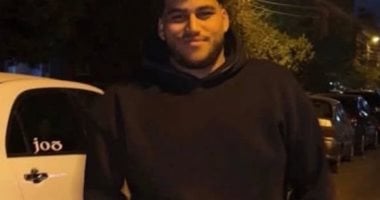 المجنى عليه طالب الاكاديمية العربية 