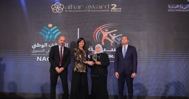 تكريم مؤسسة أبو العينين عضو التحالف الوطنى بجائزة أثر فى المسئولية المجتمعية