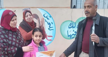 تلميذة تعثر على 17 ألف جنيه وتعيدها لصاحبها فى قنا