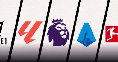  أفضل الدوريات في العالم 