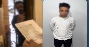 سقوط نصاب البيوت في القليوبية