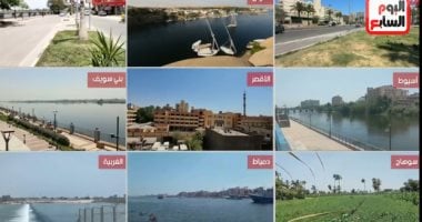 تغطية خاصة لتليفزيون اليوم السابع 