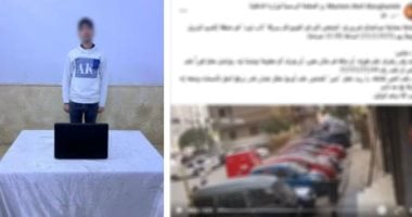 فيديو لاب توب أسيوط يكشف هوية اللص.. والأمن يضبط المتهم ويعيد الجهاز لصاحبه