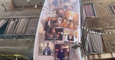 الحجار وهنيدى والليثى يتصدرون مائدة إفطار شارع الاعتماد