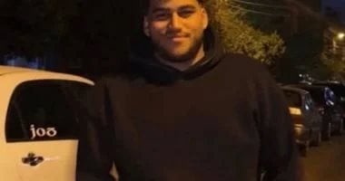 المجنى عليه