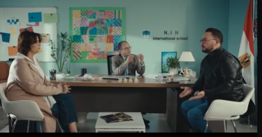 مسلسل اللون الأزرق الحلقة 2.. أدهم يهدد المدرسة بحملة تشويه