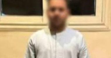 سقوط "مستريح المراهنات" في أسيوط بتهمة النصب عبر العملات المشفرة