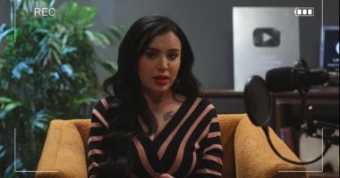 مسلسل أولاد الراعى