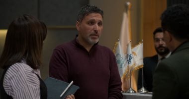 مسلسل أولاد الراعي