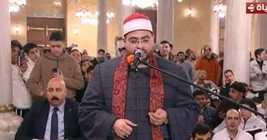 قناة الحياة تنقل صلاة التراويح من مسجد الحسين.. بث مباشر