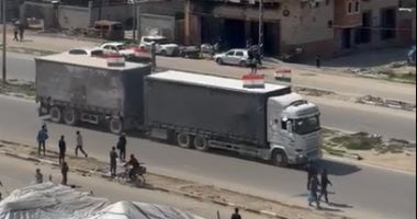 دخول المساعدات الإنسانية لقطاع غزة