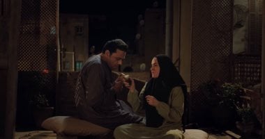 مسلسل حكاية نرجس