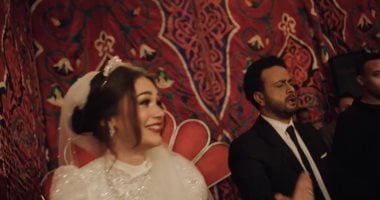 مسلسل حكاية نرجس