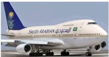 الخطوط الجوية السعودية 