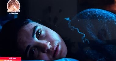 مسلسل عرض وطلب