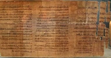 أطول بردية مصرية.. ما الذى ترويه بردية هاريس الكبير؟