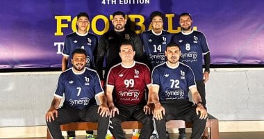  دورة المتحدة الرمضانية