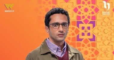 محمد حاتم بطل مسلسل عرض وطلب