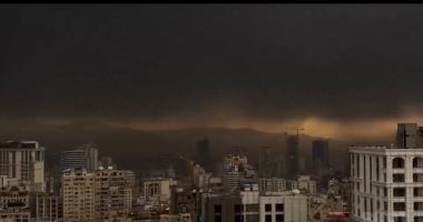 العاصمة الإيرانية طهران