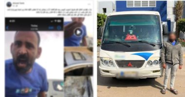 بسبب أولوية المرور.. سقوط سائق ميني باص تعدى على مواطن وحطم سيارته