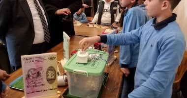 انطلاق التصفيات النهائية لمسابقة المخترع الصغير بالبحيرة.. تفاصيل