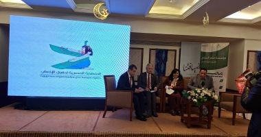 انطلاق حلقة نقاشية حول "الأعمال التجارية وحقوق الإنسان" بمؤسسة مصر السلام