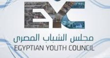 مجلس الشباب المصري: المرأة المصرية شريك أصيل في بناء الجمهورية الجديدة